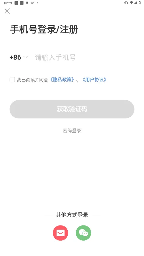 ���纣������(��ѧ����ƽ̨)