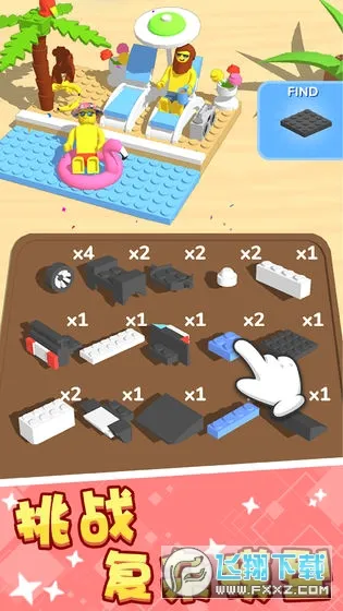 ��ľ�ɶ�(��ľƴװ��Ϸ)v1.5.38 ��׿���ͼ
