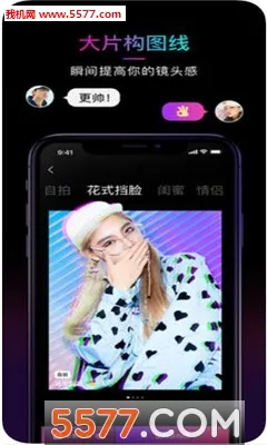 21���(������������)v1.0.5 �ٷ������ͼ