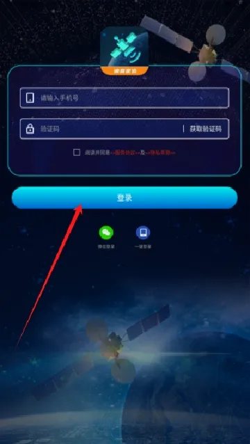 �ٲ鶨λ2026���°汾