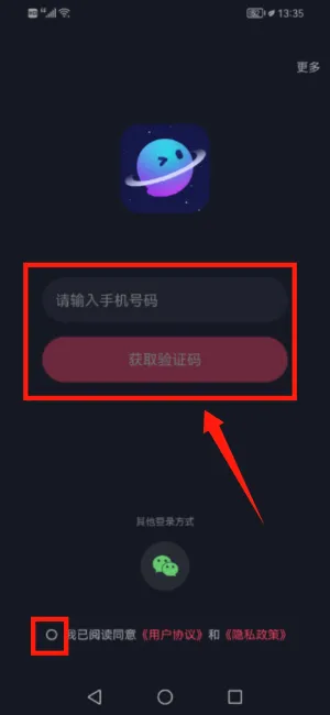 �ǿ�֮��(��н���ƽ̨)