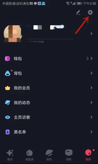 �ǿ�֮��(��н���ƽ̨)