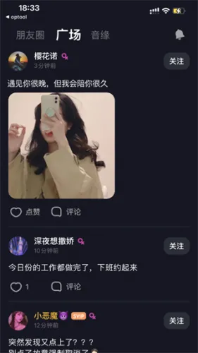 �ǿ�֮��(��н���ƽ̨)