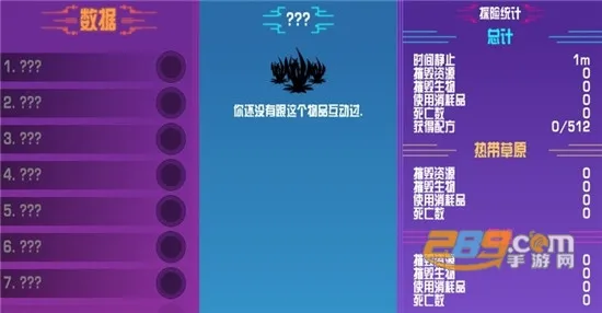 ������ҵ(�����������)v1.26.0 �ֻ����ͼ