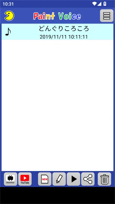 PaintVoice(���ִ�������)