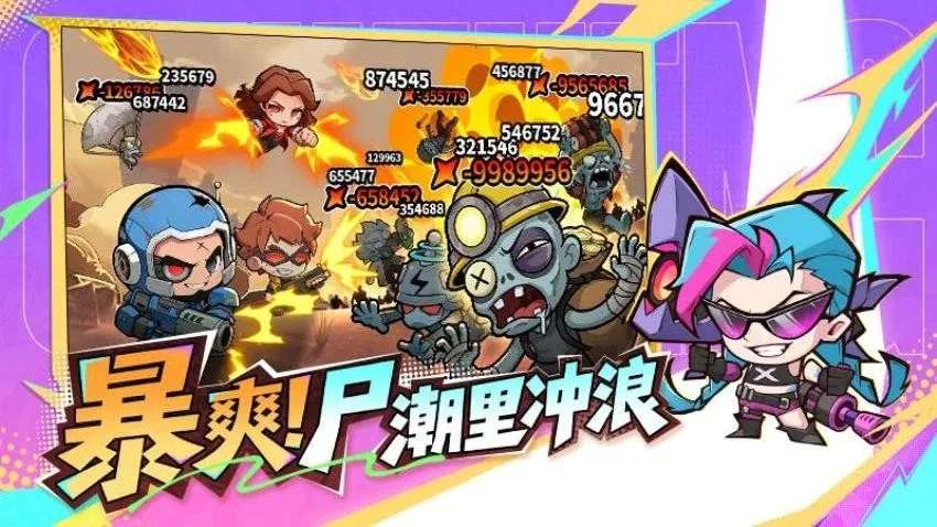 ��������ʿ(ĩ��������Ϸ)v1.0.6 ��׿���ͼ