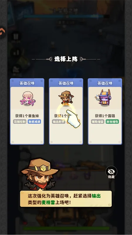 ��������ʿ(ĩ��������Ϸ)