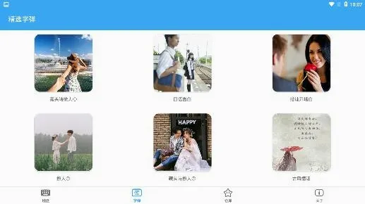 �������뷨2026���°汾