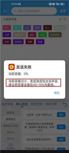 �������뷨2026���°汾