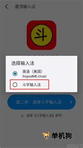 �������뷨2026���°汾