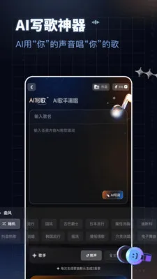 ���������ֻ���v2.19.8.4 ��׿���ͼ