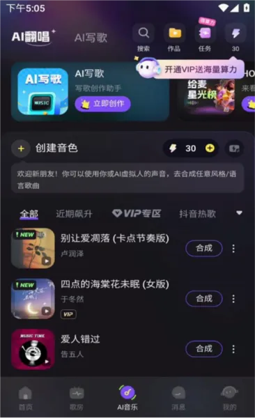 ���������ֻ���