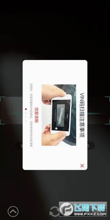 ����Store(������Ϣ��ѯ����)v3.115 ��Ѱ��ͼ