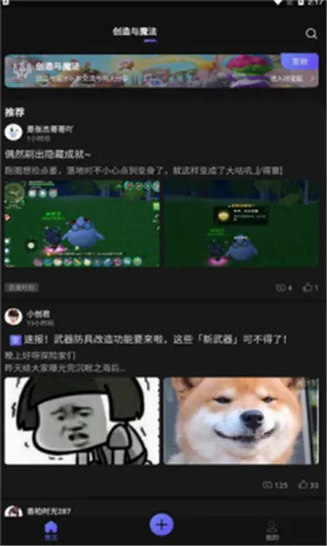 �����簲׿���ֻ���v3.20.0 �ֻ����ͼ