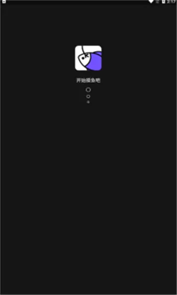 �����簲׿���ֻ���v3.20.0 �ֻ����ͼ