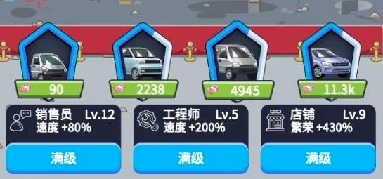 ����������˾�����ֻ���