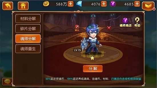 �¶��޴�½(����IP����)
