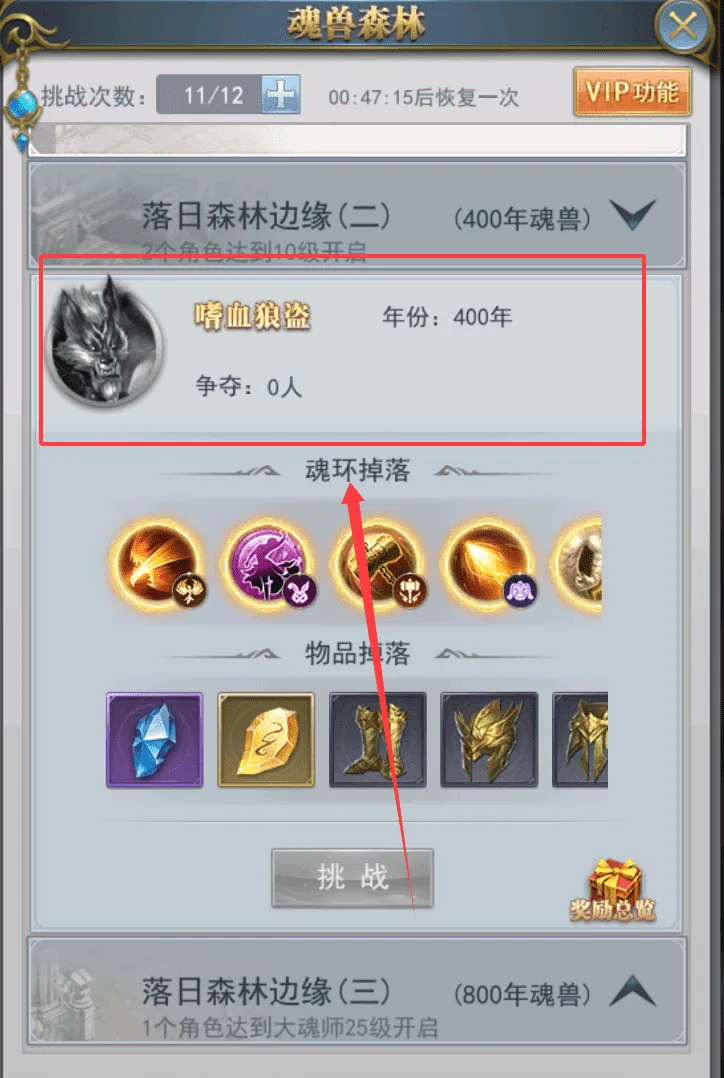 �¶��޴�½(����IP����)
