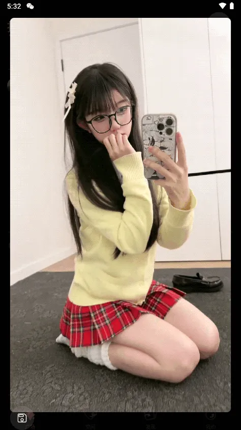 ���ۿռ�(��˿����ƽ̨)v1.16.0 �ٷ������ͼ