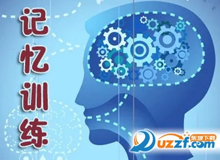背个X啊2026官方最新版本 背个X啊2026官方最新版本