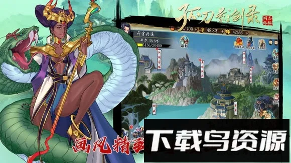 �µ�Ӱ��¼2026�ٷ����°汾v1.0.3 �ֻ����ͼ