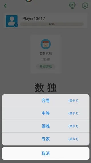 ��������(���ֽ�����Ϸ)