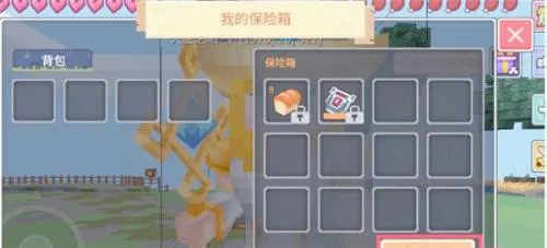 �̿鼯��(�̿���Ϸ����ƽ̨)