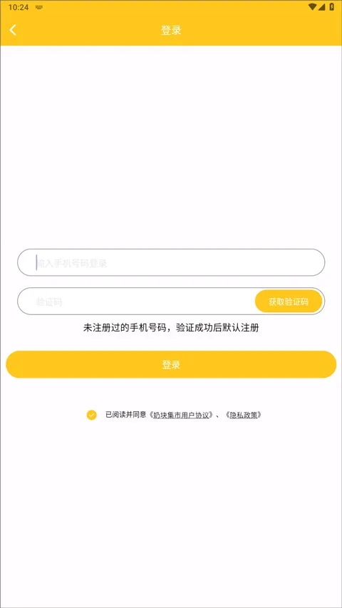 �̿鼯��(�̿���Ϸ����ƽ̨)