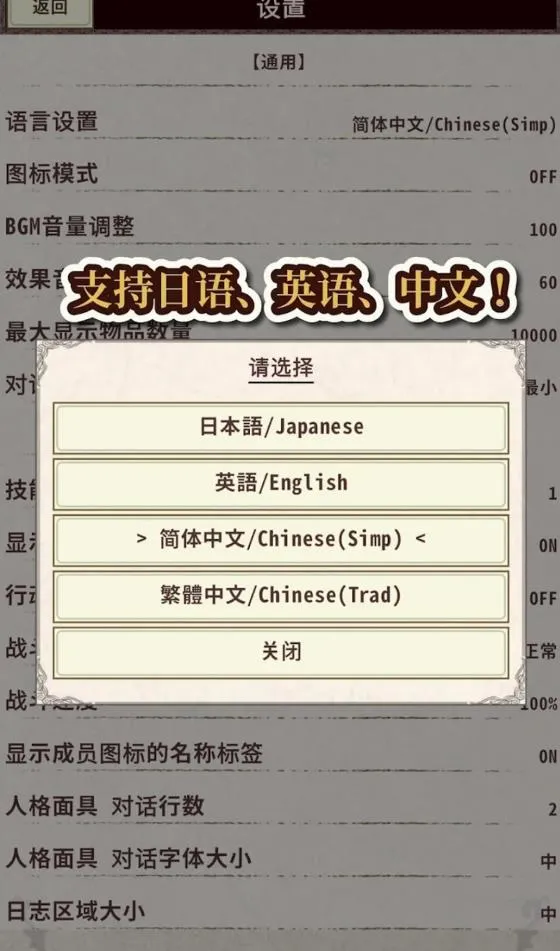 ��ʿ����4(����ð����Ϸ)v1.2.7 �ٷ������ͼ