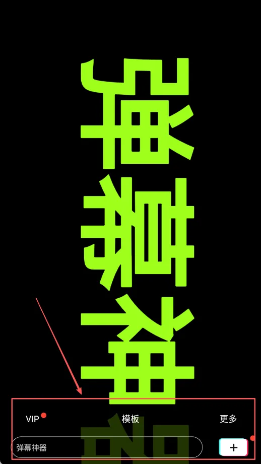 �ֳֵ�Ļ2026���°汾