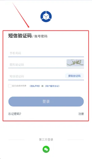 �ھ���ͼ(��ҵ��ͼ����)