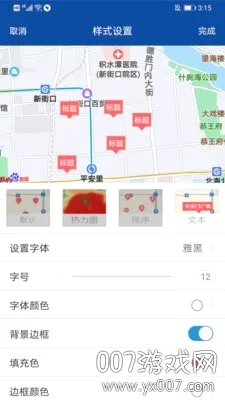 �ھ���ͼ(��ҵ��ͼ����)