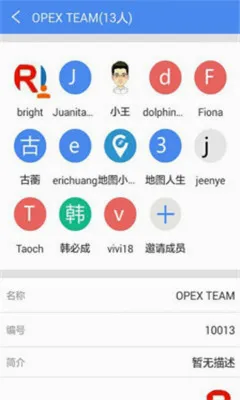 �ھ���ͼ(��ҵ��ͼ����)v2.8.9 �ٷ������ͼ
