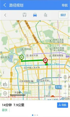 �ھ���ͼ(��ҵ��ͼ����)v2.8.9 �ٷ������ͼ