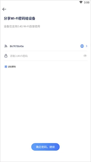 �������׿���ֻ���