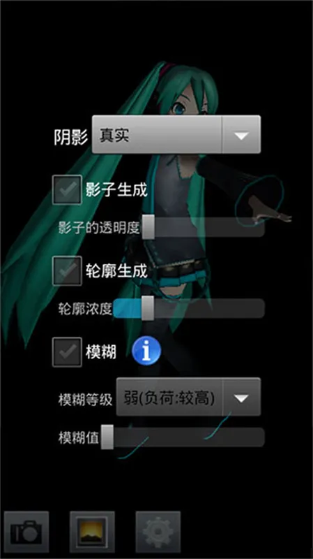 MikuMikuDance2026�ٷ����°汾v5.4 �ٷ������ͼ