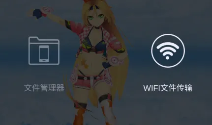 MikuMikuDance2026�ٷ����°汾
