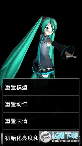 MikuMikuDance2026�ٷ����°汾