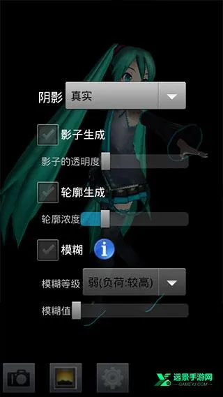 MikuMikuDance2026�ٷ����°汾
