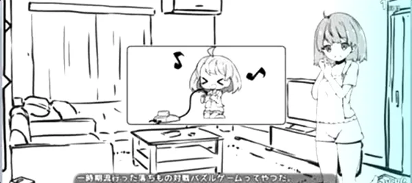 ��ͬ�����������ֻ���v1.0.4 ��׿���ͼ