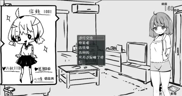 ��ͬ�����������ֻ���v1.0.4 ��׿���ͼ