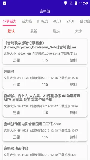 ��ͷ��2026���°汾