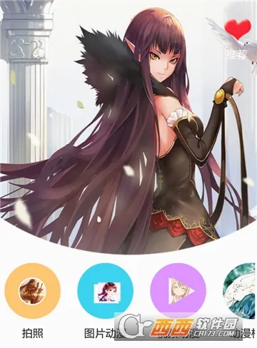 ���������׿���ֻ���