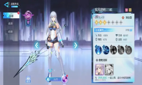 ���Ԫ����2026���°汾v1.0.0 ��Ѱ��ͼ