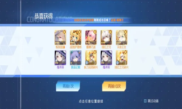 ���Ԫ����2026���°汾v1.0.0 ��Ѱ��ͼ