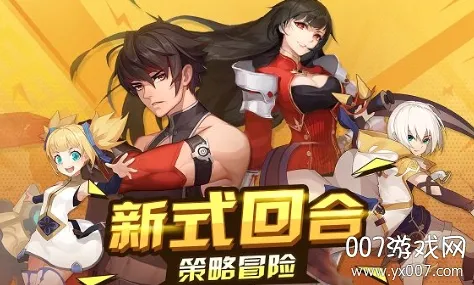 千年寻仙(仙侠角色扮演游戏) 千年寻仙(仙侠角色扮演游戏)