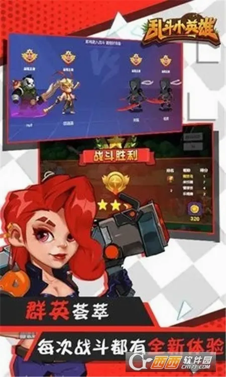 �Ҷ�СӢ�۰�׿���ֻ���v1.0.2 �ٷ������ͼ