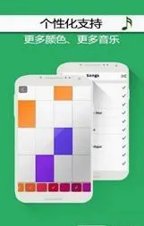 ���ٿ�2(���ٿ���Ϸ�淨)v1.0.1 �ٷ������ͼ