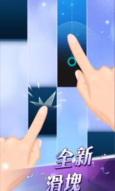 ���ٿ�2(���ٿ���Ϸ�淨)v1.0.1 �ٷ������ͼ