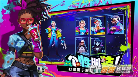 ����С�ֶ�(�����ս��Ϸ)v7.9.1.28 �ٷ������ͼ
